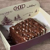 Layered Chocolate Cake