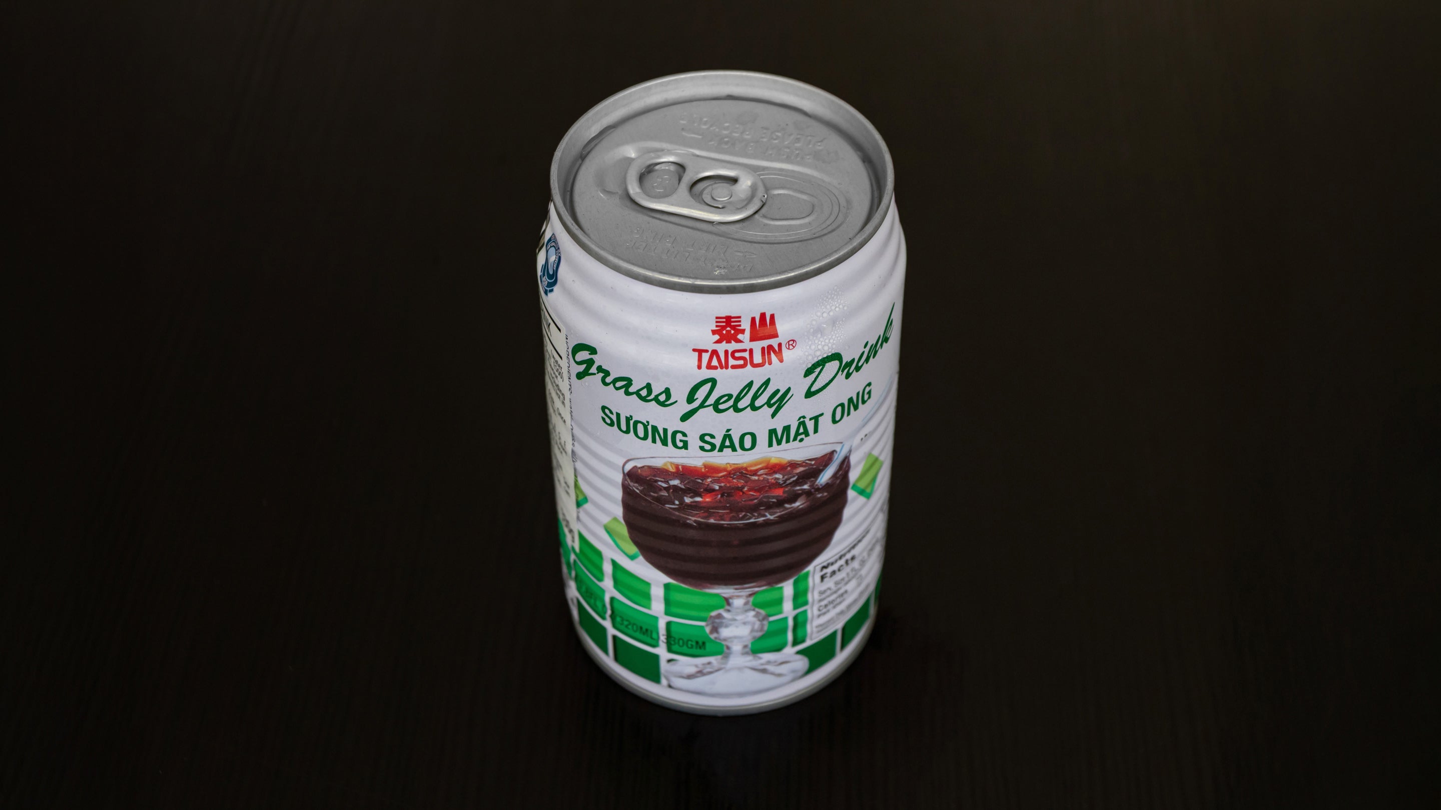 Honey Herbal Jelly Drink 仙草蜜