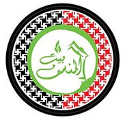 Bait Al Mansaf