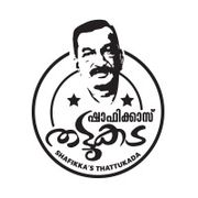 Shafikkas Thattukada