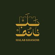 halab khanoum