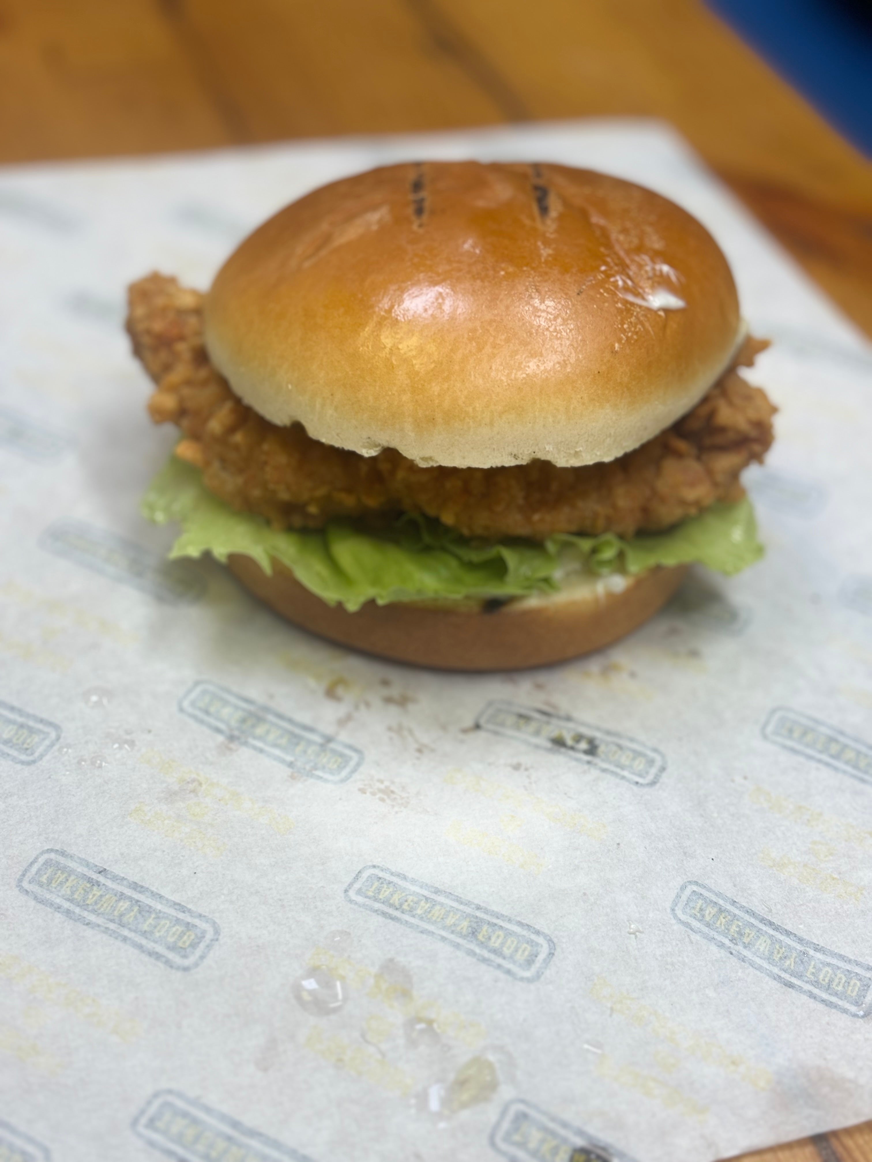 Chicken Fillet Burger