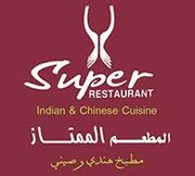 Super Restaurant