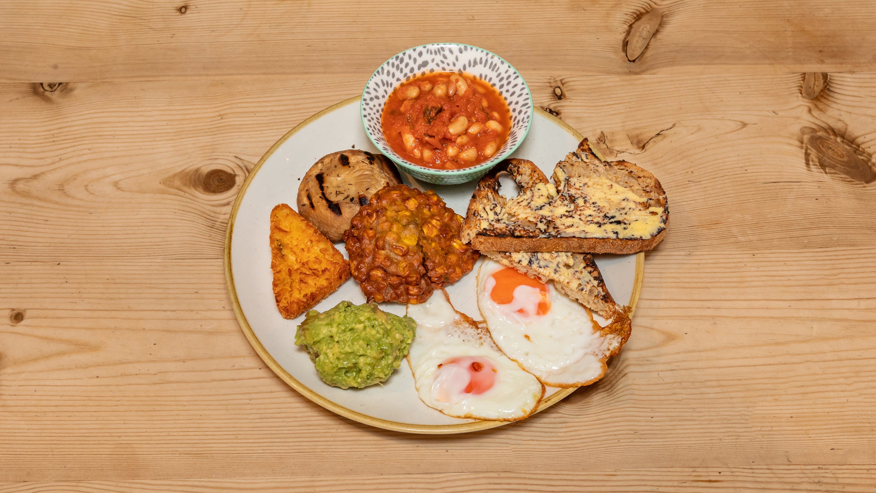 The Garden Breakfast