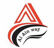 Alain Way
