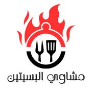 Mashawi Al Basyatayn