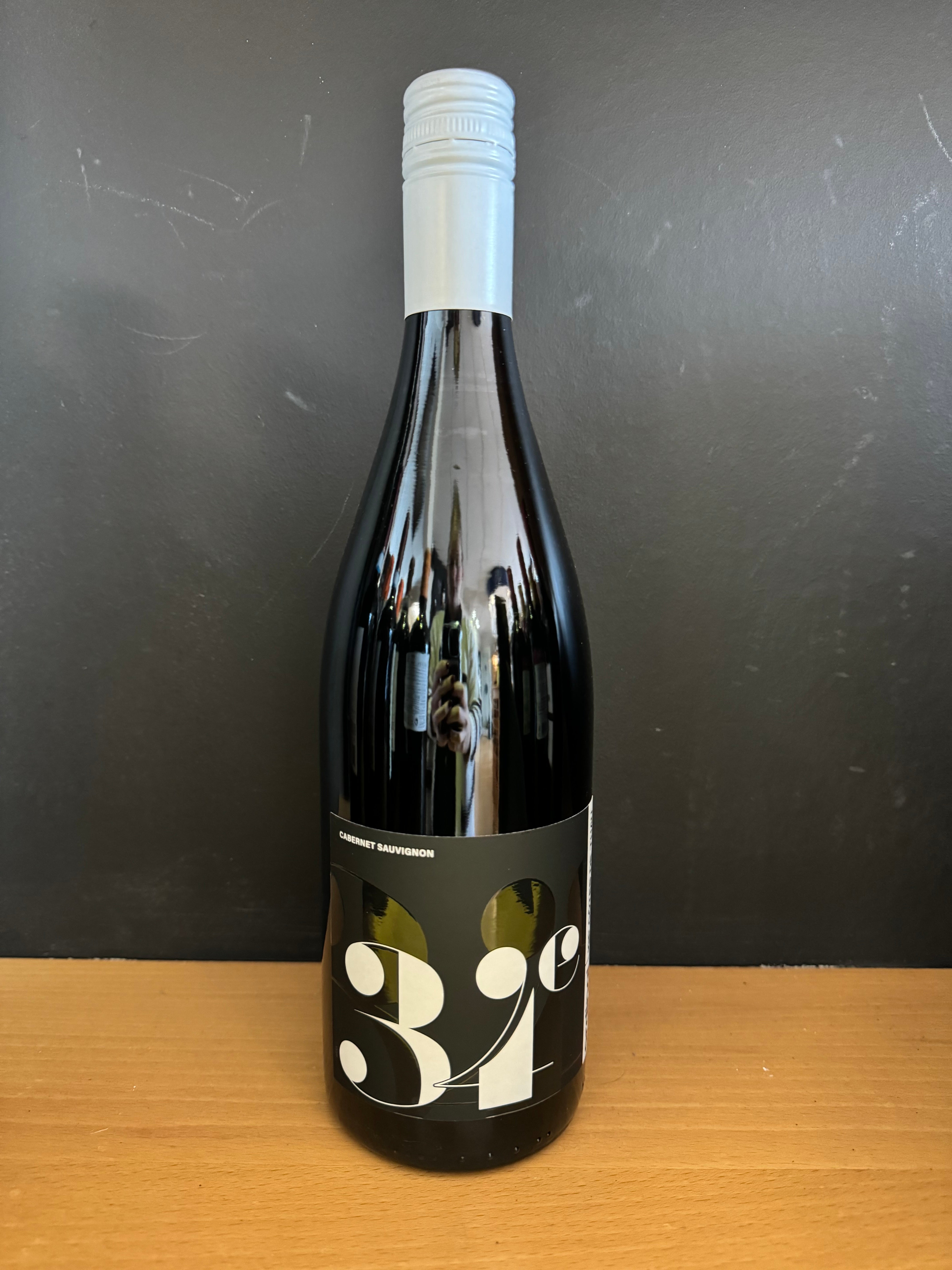 Ordinal Cabernet Sauvignon, France