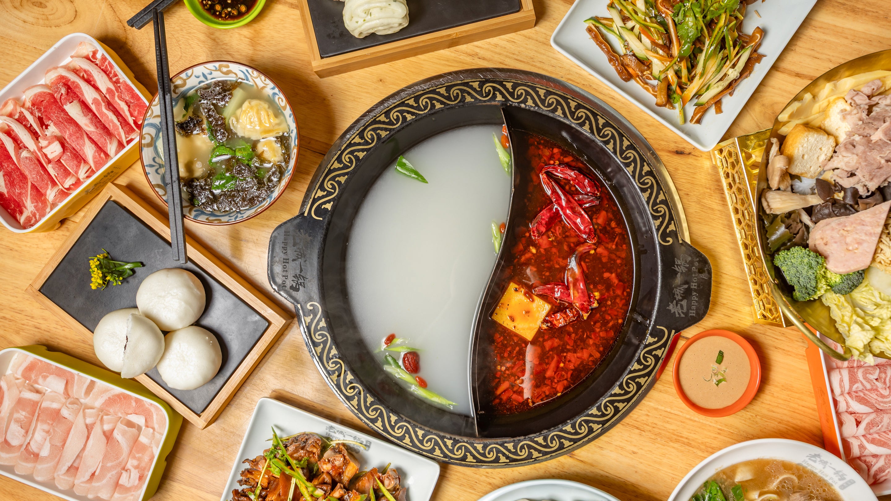 Happy Hot Pot
