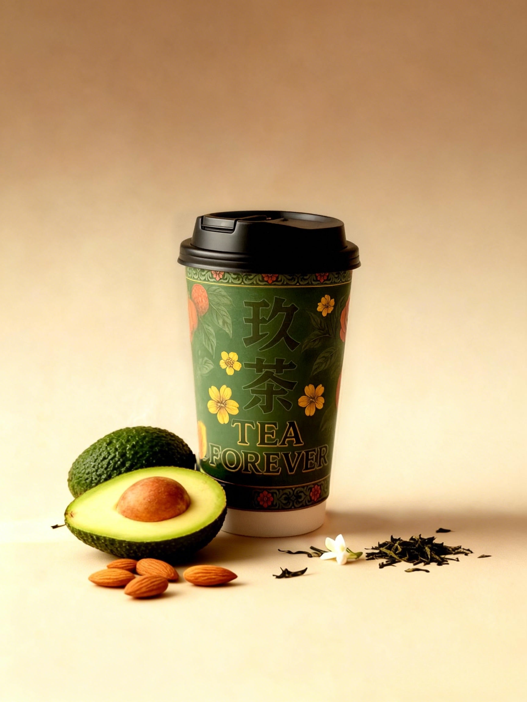 牛油果巴旦木 Avocado Almond Yogurt