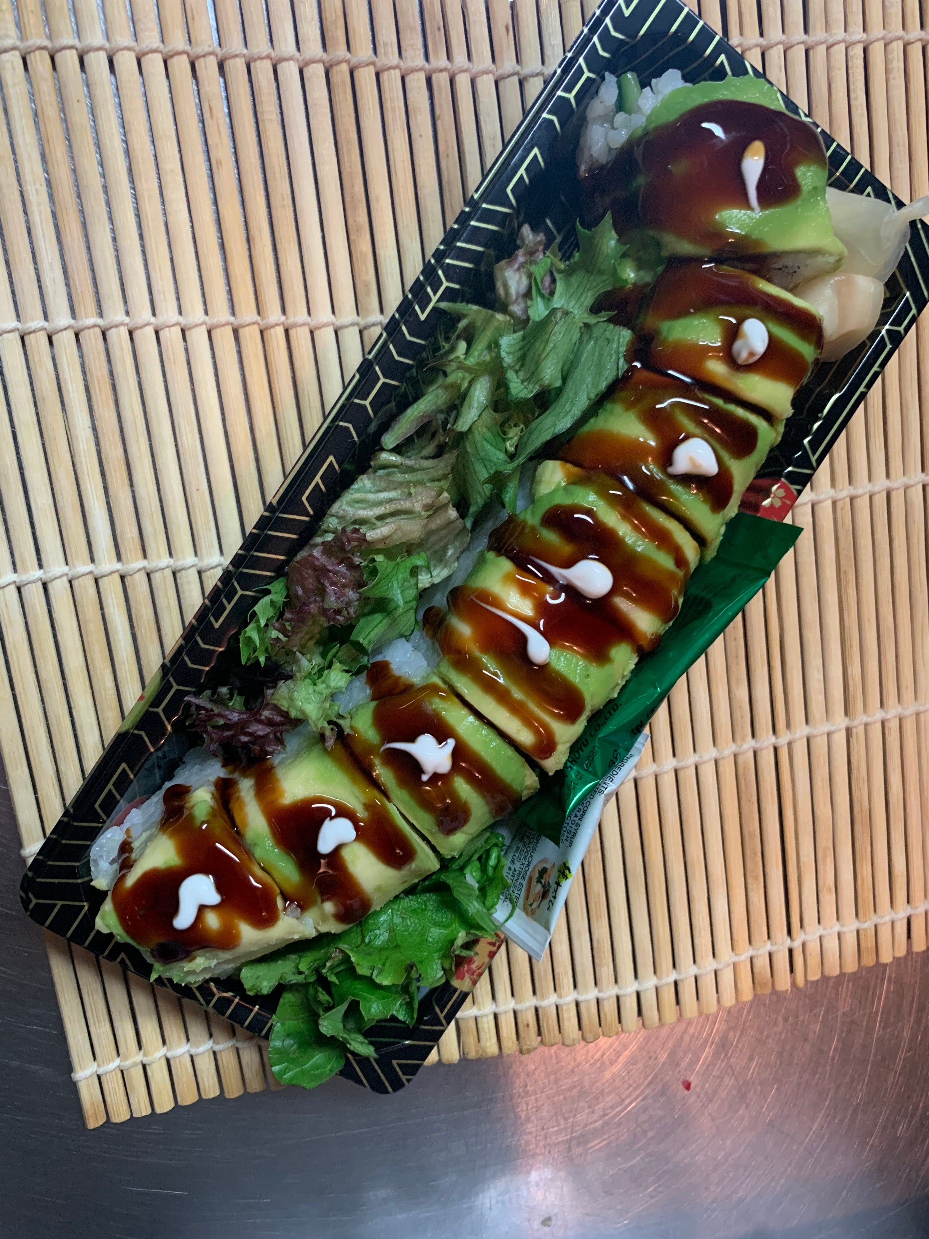 Caterpillar Roll