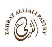 Zahrat Alliali Pastry