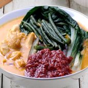Kare Kare Beef Tripe