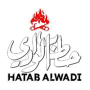 Hatab Alwadi Popular Food Restaurant & Kitchen