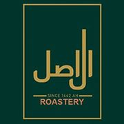 Al Asel Roastery
