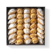 Mamoul Premium Box
