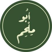 Abu Melhem