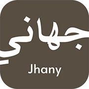KEBAB JHANY RESTAURANT