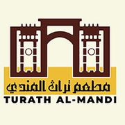 Turath Al - Mandi Restaurant