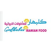 Gulbahar Iranian Food Restaurant