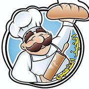 Golden bread Bakery & Restaurant
