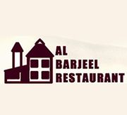 Al Barjeel Restaurant