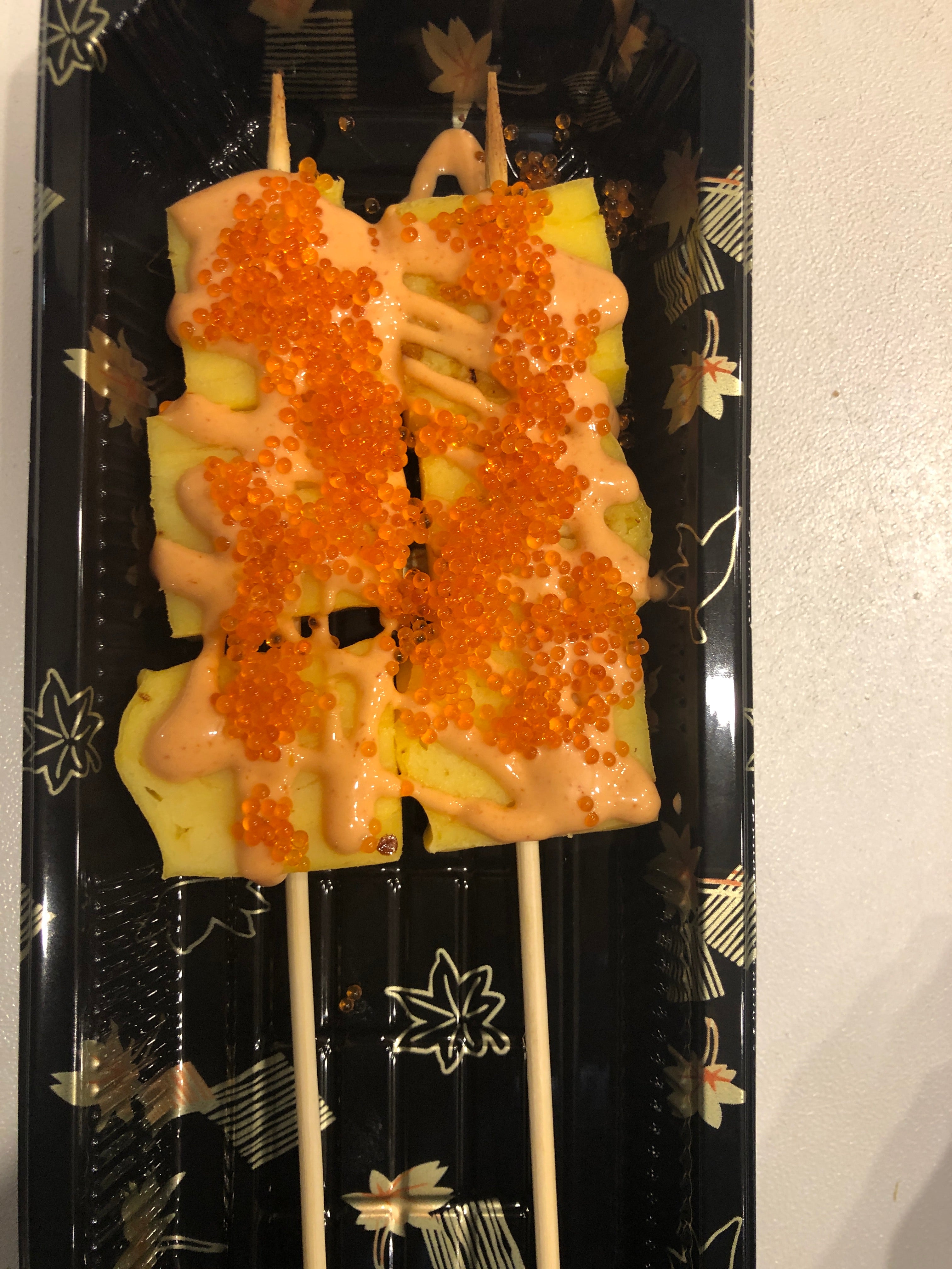 BBQ Tamago