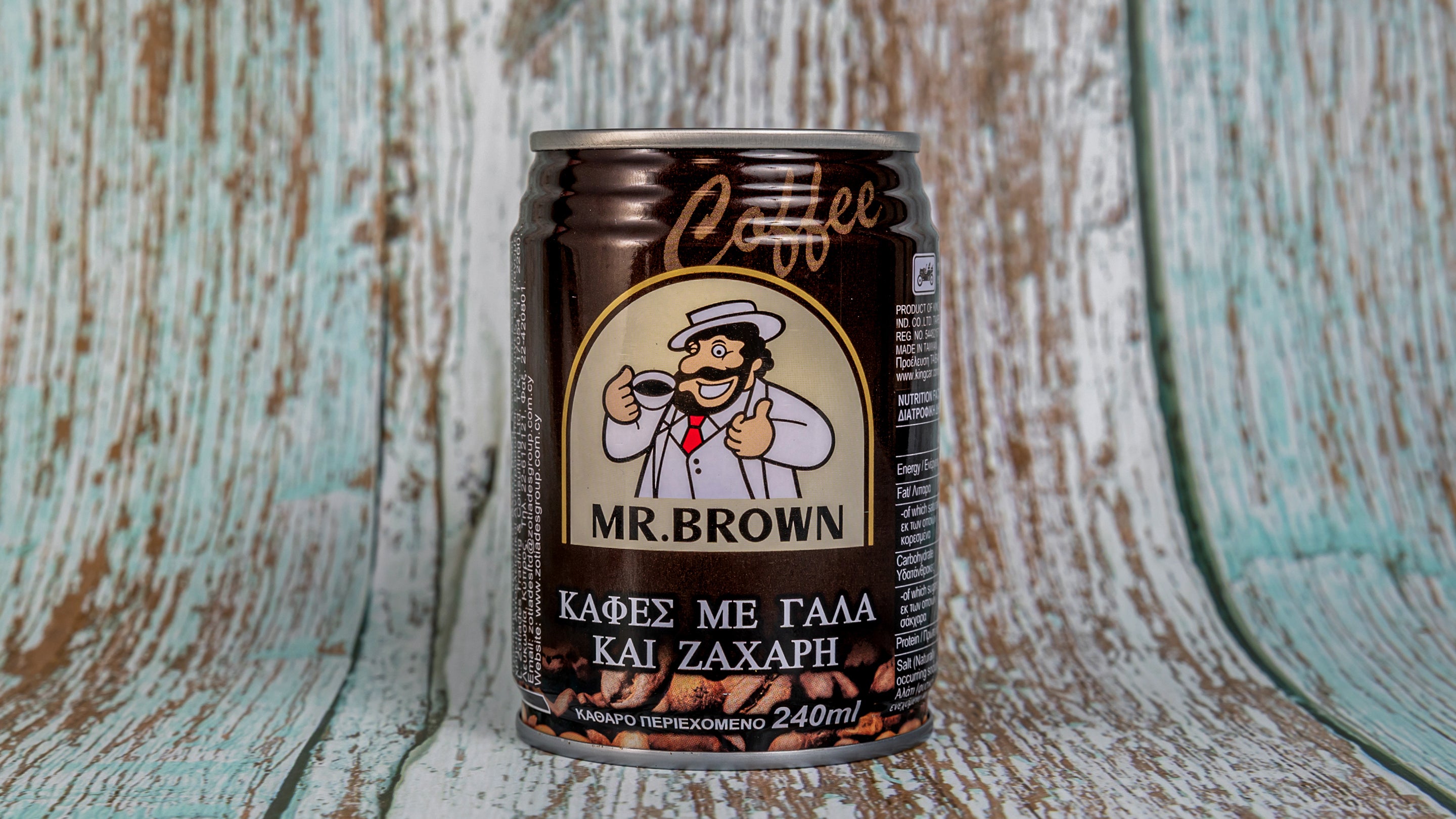 Mr Brown Original Coffee Can