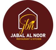 Jabal Alnoor Alshabi Restaurant