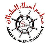 Asmak Al Sultan