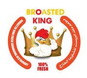 Broasted King Fresh Shawarma Restaurant