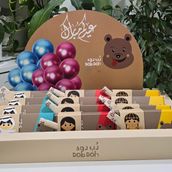 Distributions Donuts Eid  