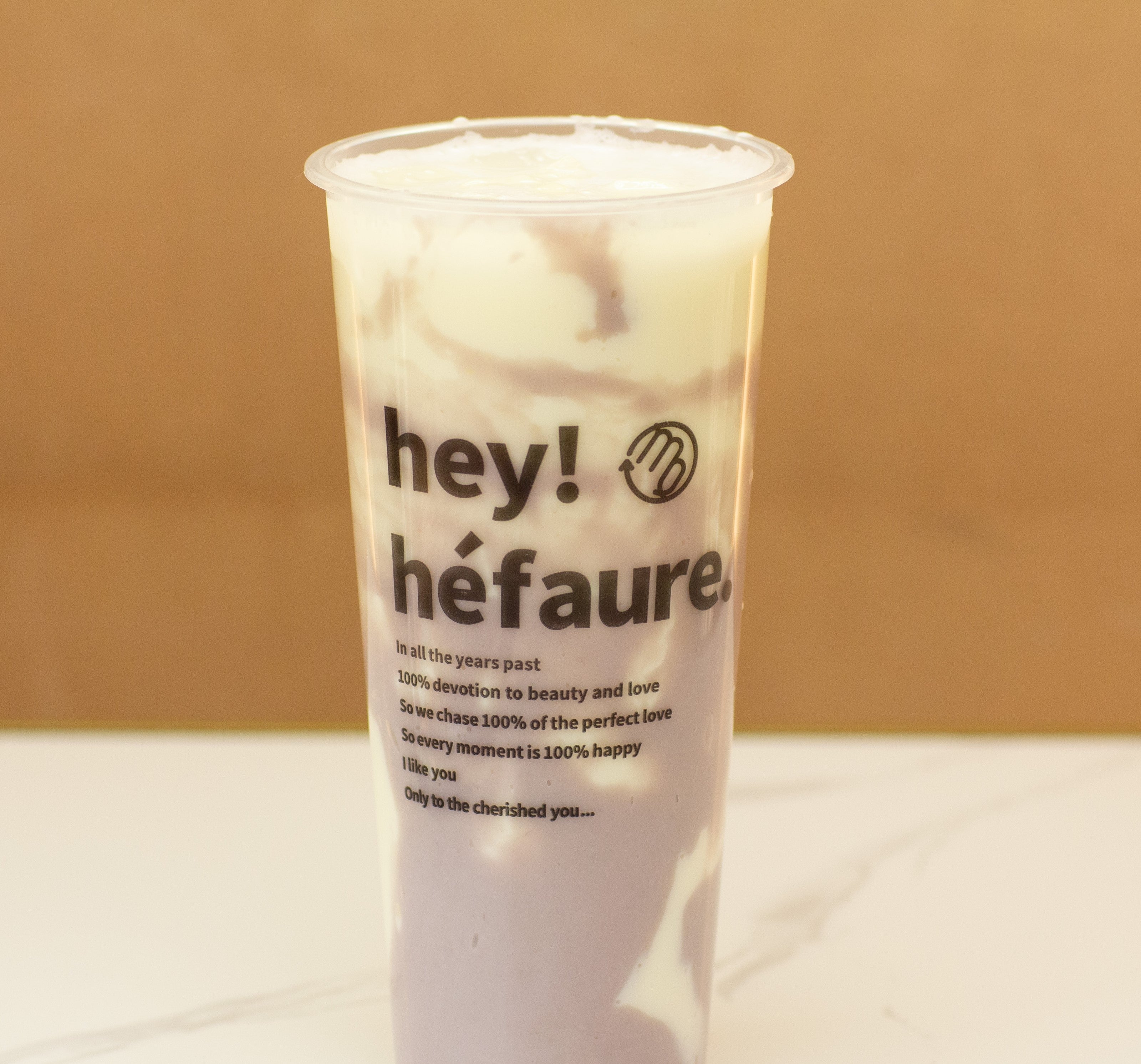 Brown Sugar Taro Milk 黑糖芋泥珍珠奶