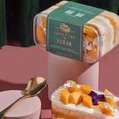 Mango Cake Tub