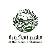 Al Hakoorah Restaurant