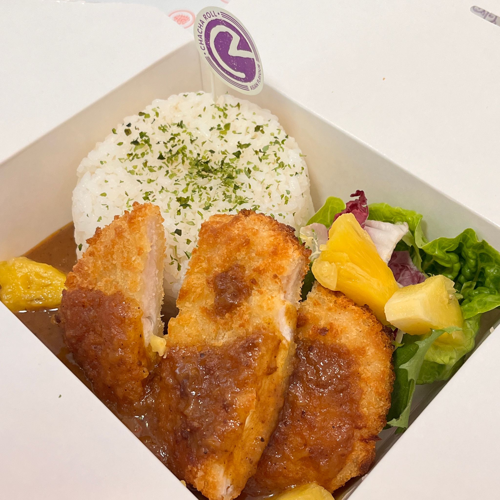 Chicken Satay Rice Bowl - 南洋风沙嗲椰香鸡肉饭