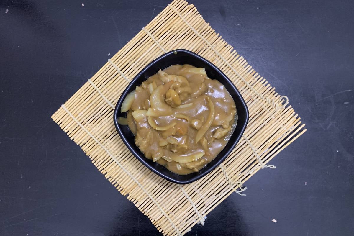 179A. Curry Beef