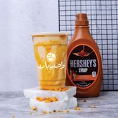 Caramel Latte