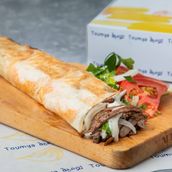 Saj Beef Shawarma