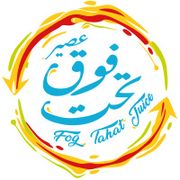 Fog Tahat Juice