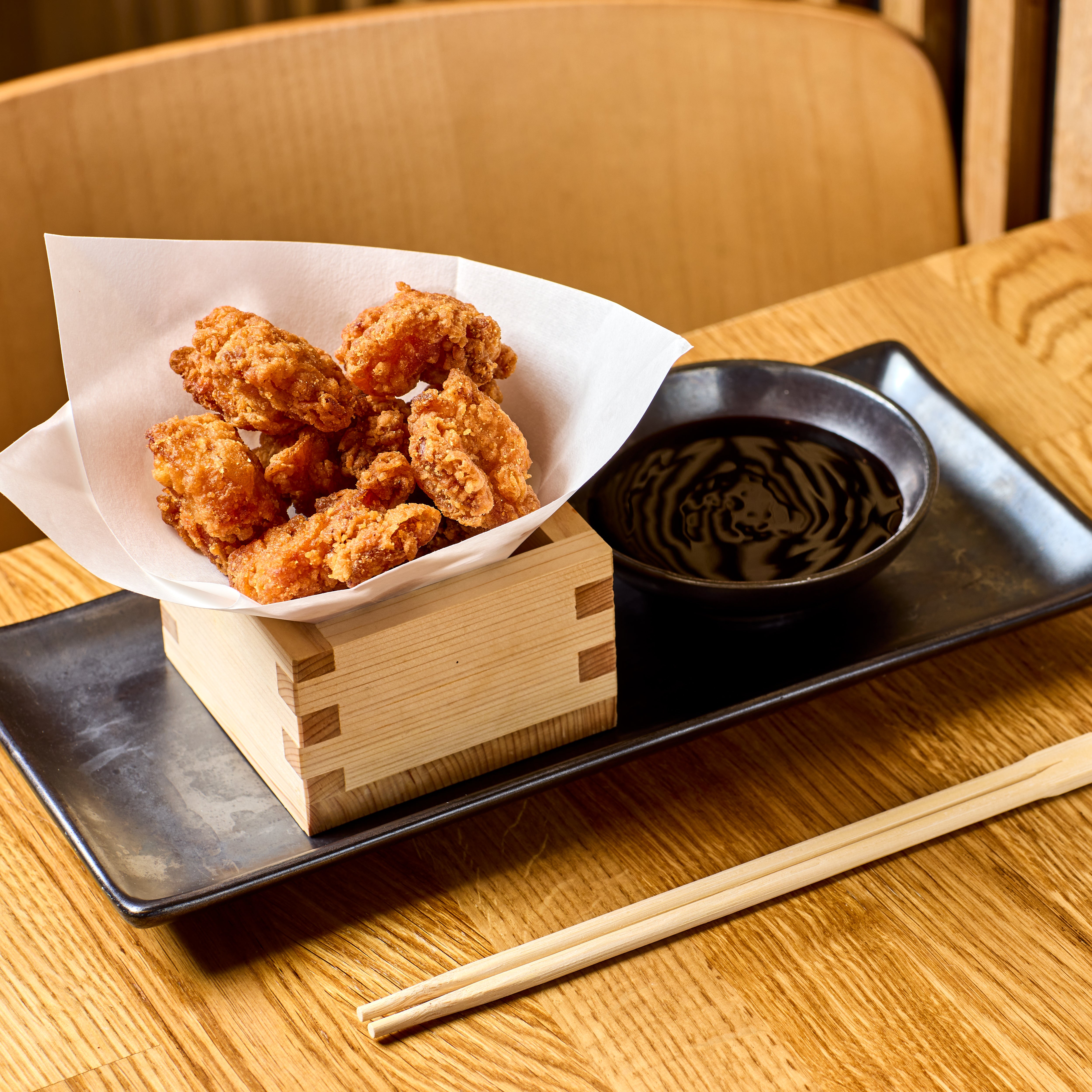 *NEW* Chicken Karaage