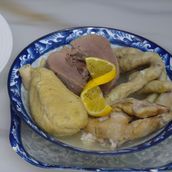 Mix (Lisanat, Kawarea, Fawarag)