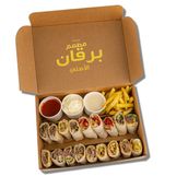 Diwaniya Box Saj