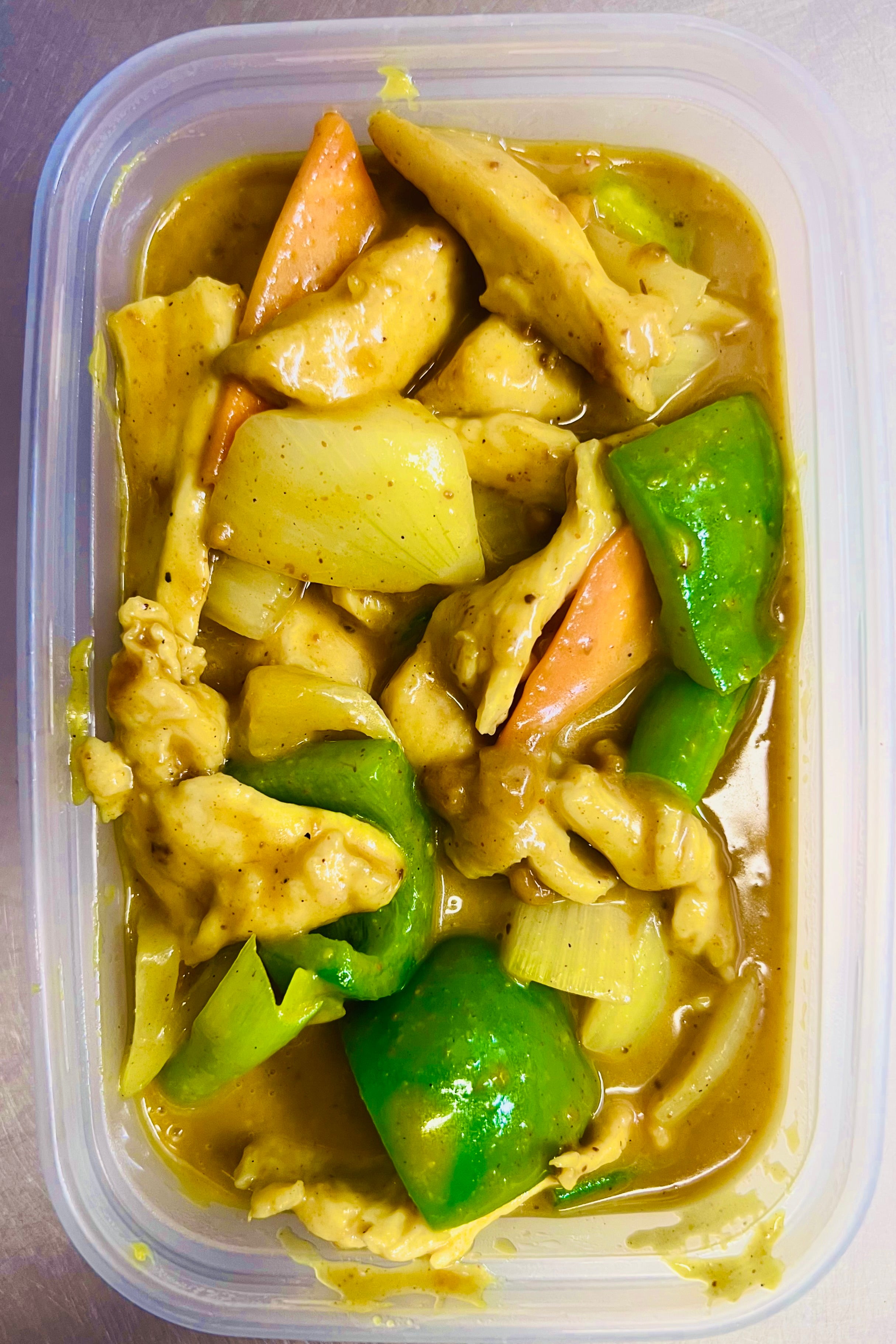 Chicken in Satay Sauce