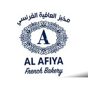 Al Afiya French Bakery