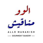 Allo Manakish