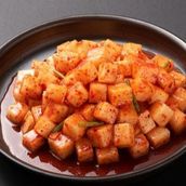 Radish