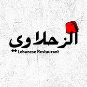 Al Zahlewi Restaurant
