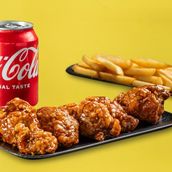Spicy Chicken Wings 