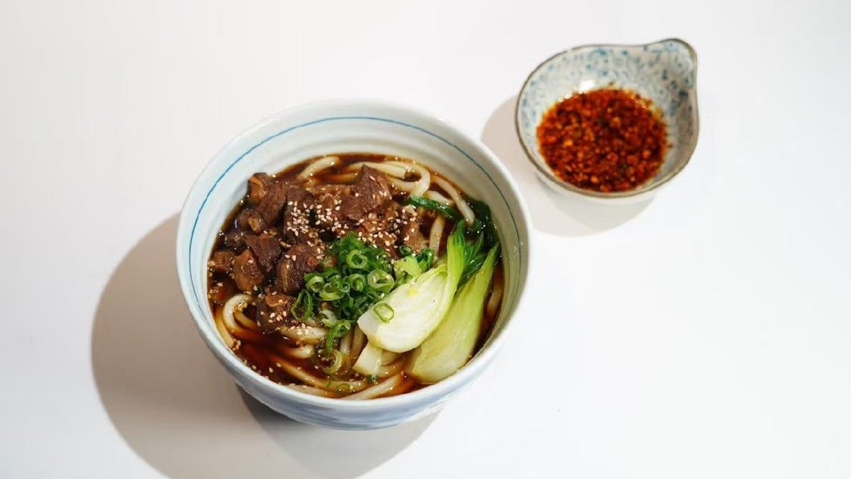 牛腩汤乌冬面 Beef Brisket Soup Udon