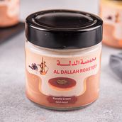 Kunafa Cream
